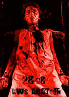 abattoir party
